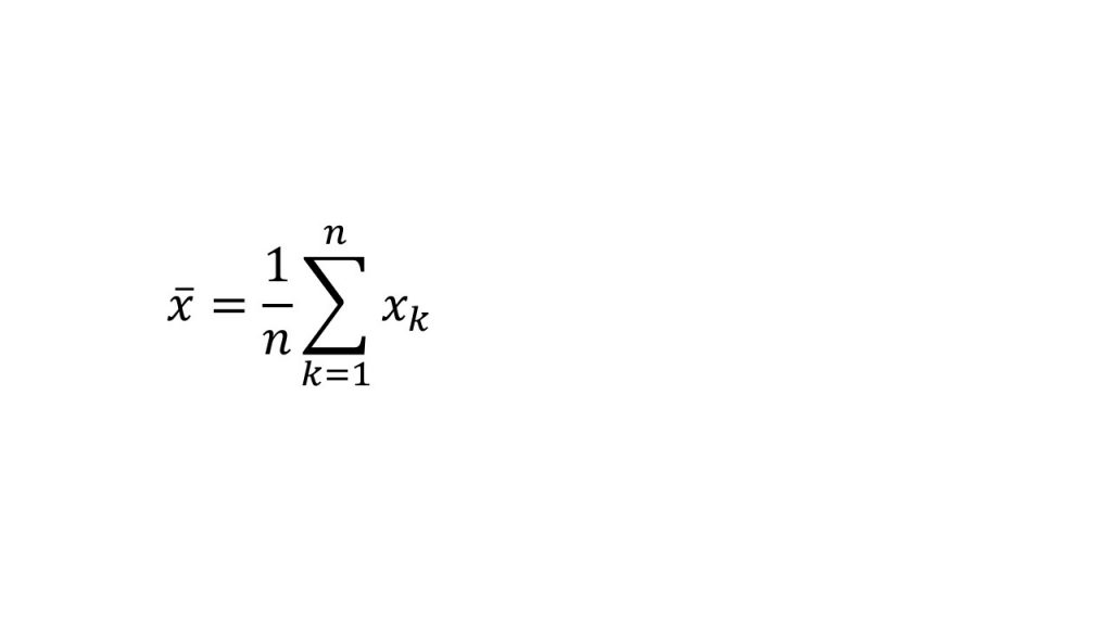 数学の公式をsを使って表してみる 答え 大学受験の王道